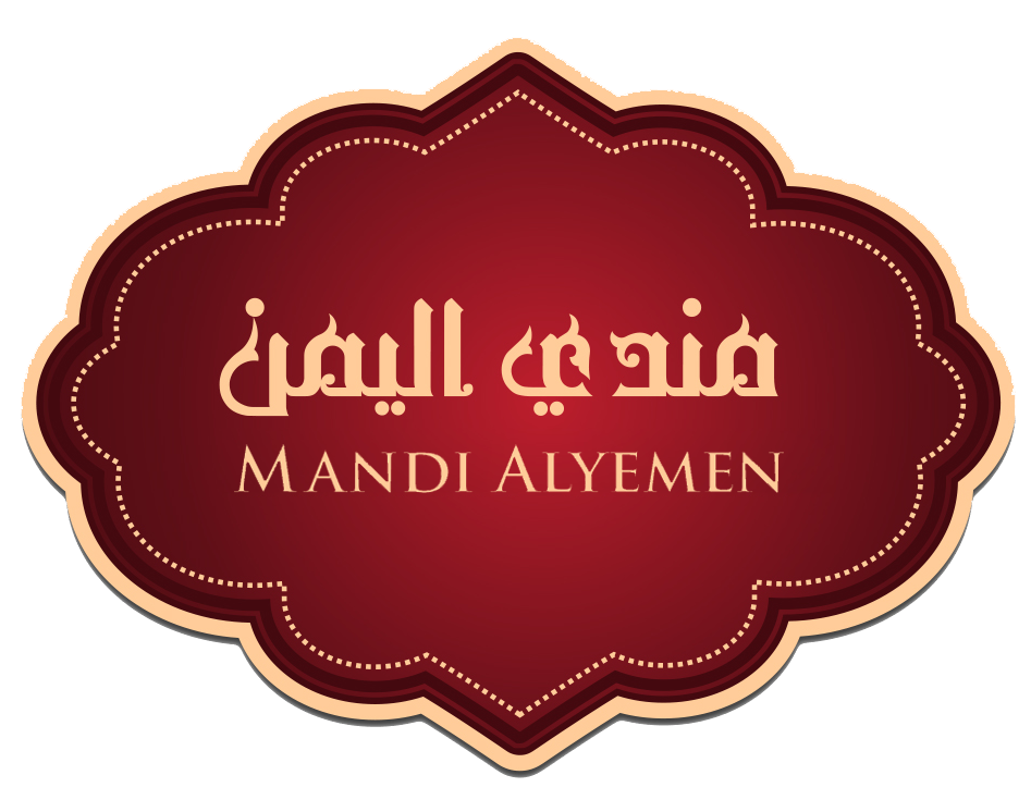 شعار مندي اليمن